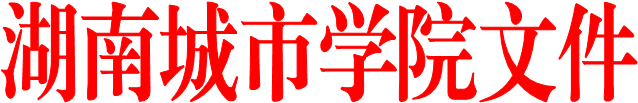 完美网页版文件